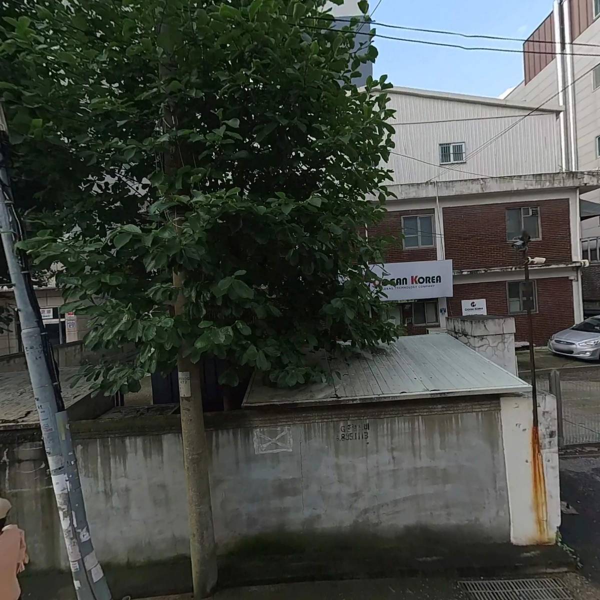 코하세라믹_3