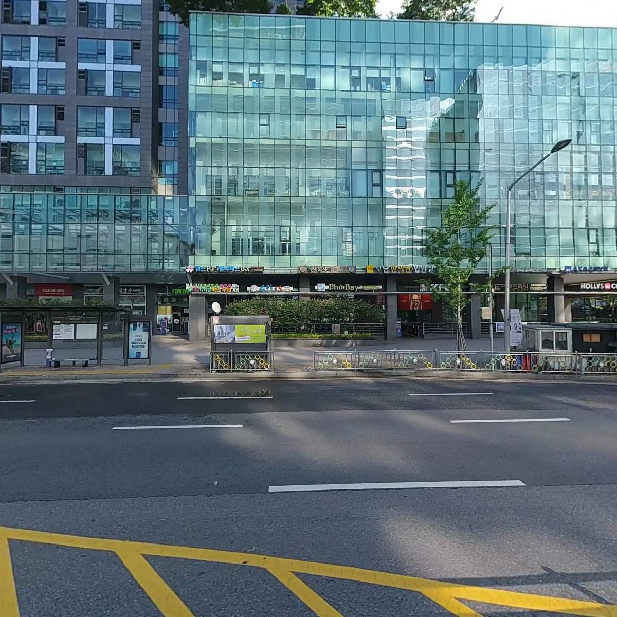 (주)로이월드_3