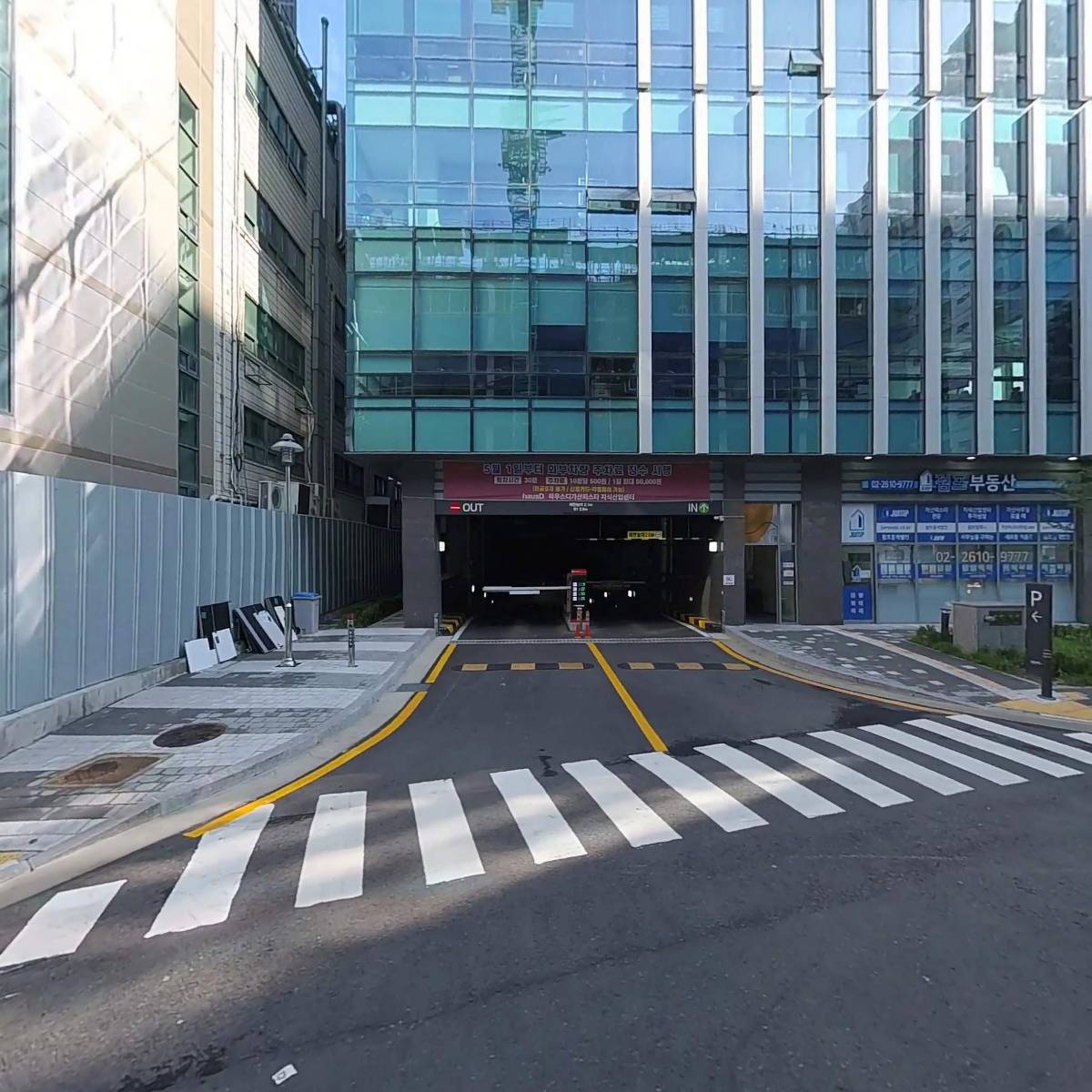 가산모비우스타워1118