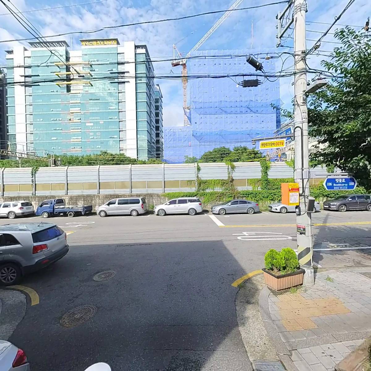 청송오토 자동차 공업사_2