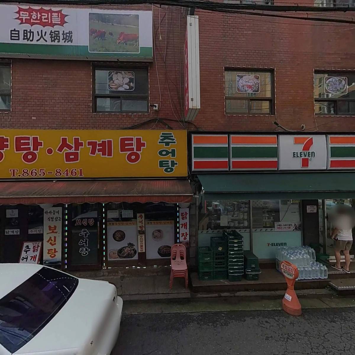 세븐일레븐 금천가산점