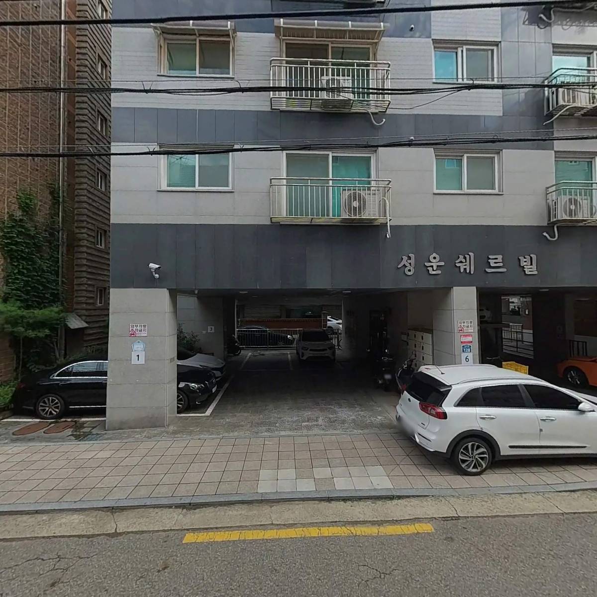 트리플윈_3