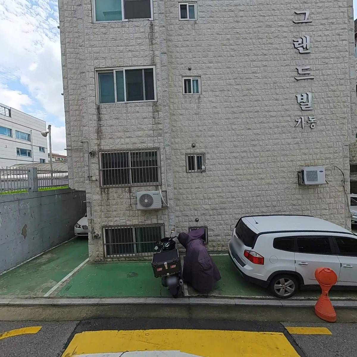 금강자동차정비산업(주)