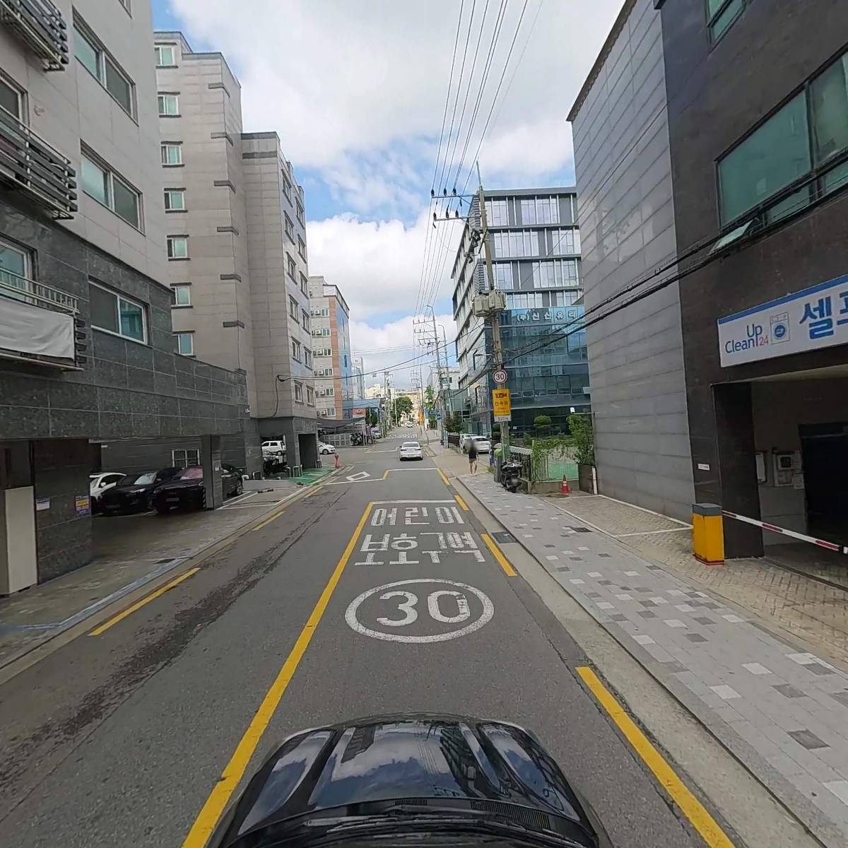 (주)에코테라팜_4