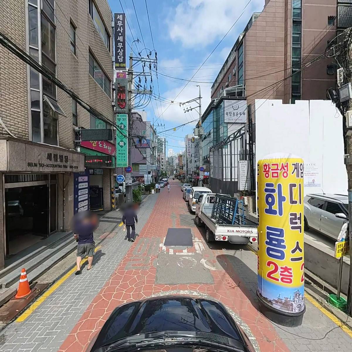 체리당구클럽_4