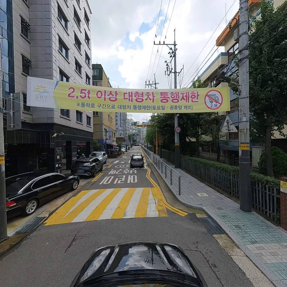 (주)엠테크놀러지_4