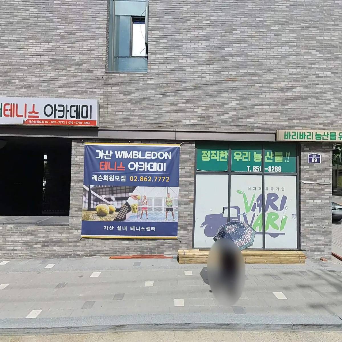 골드 루쏘