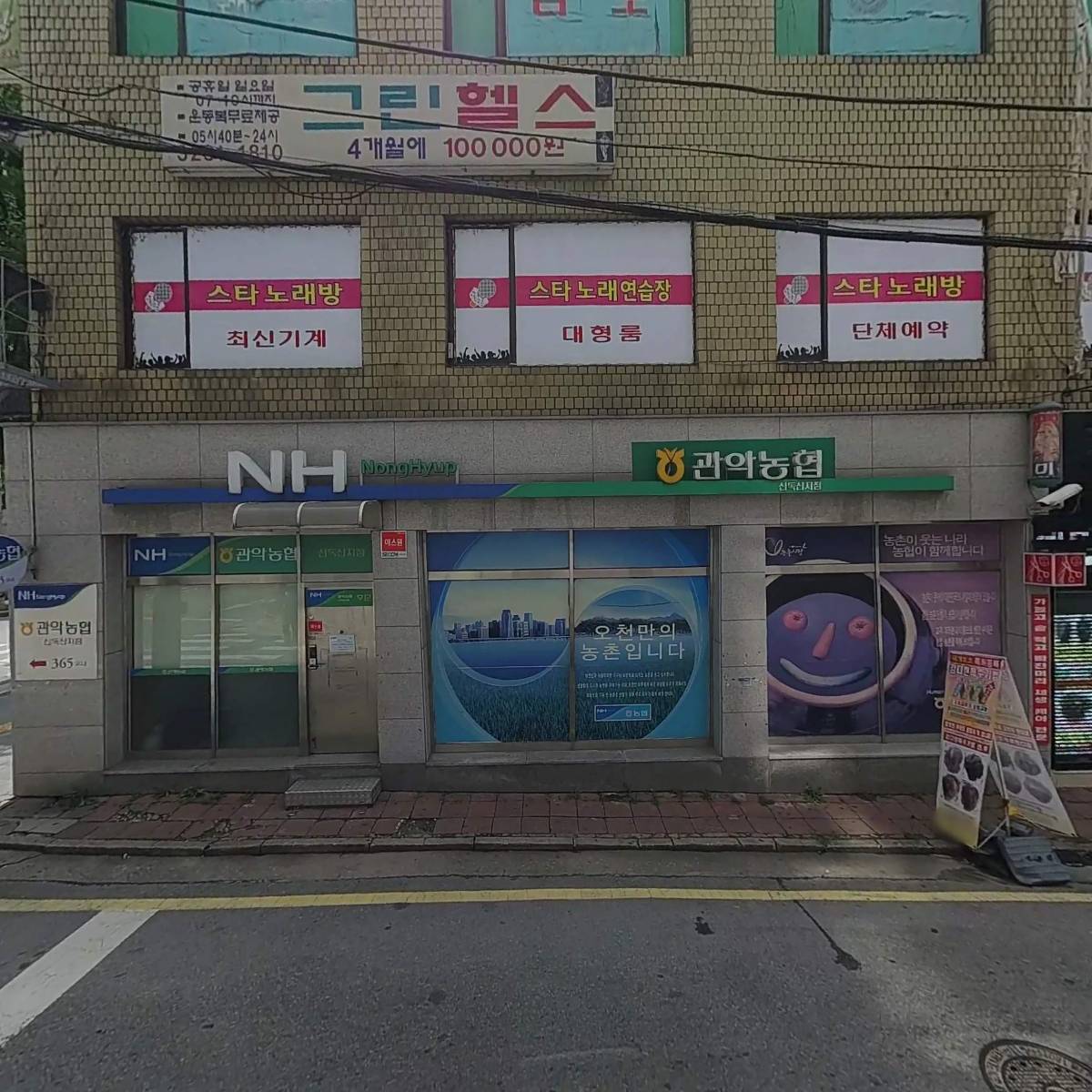 골드 루쏘_3
