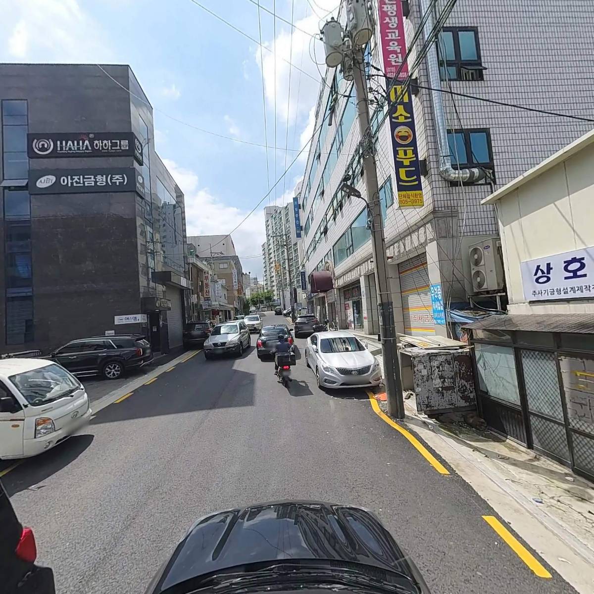 동아기업사_4