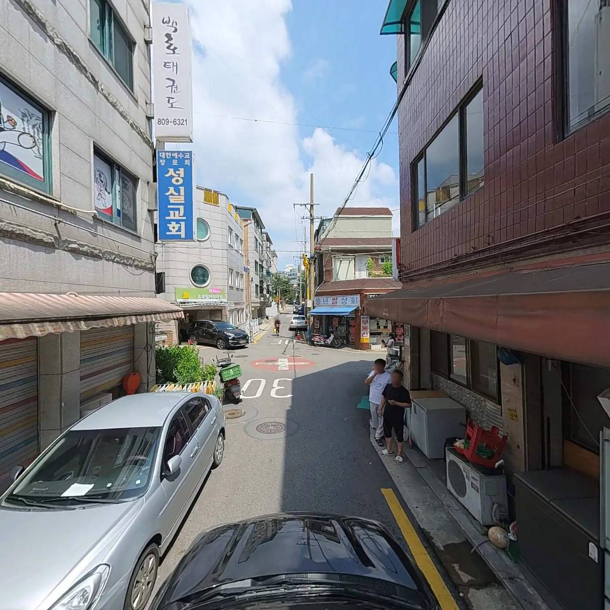 왕왕중국식품상점_4