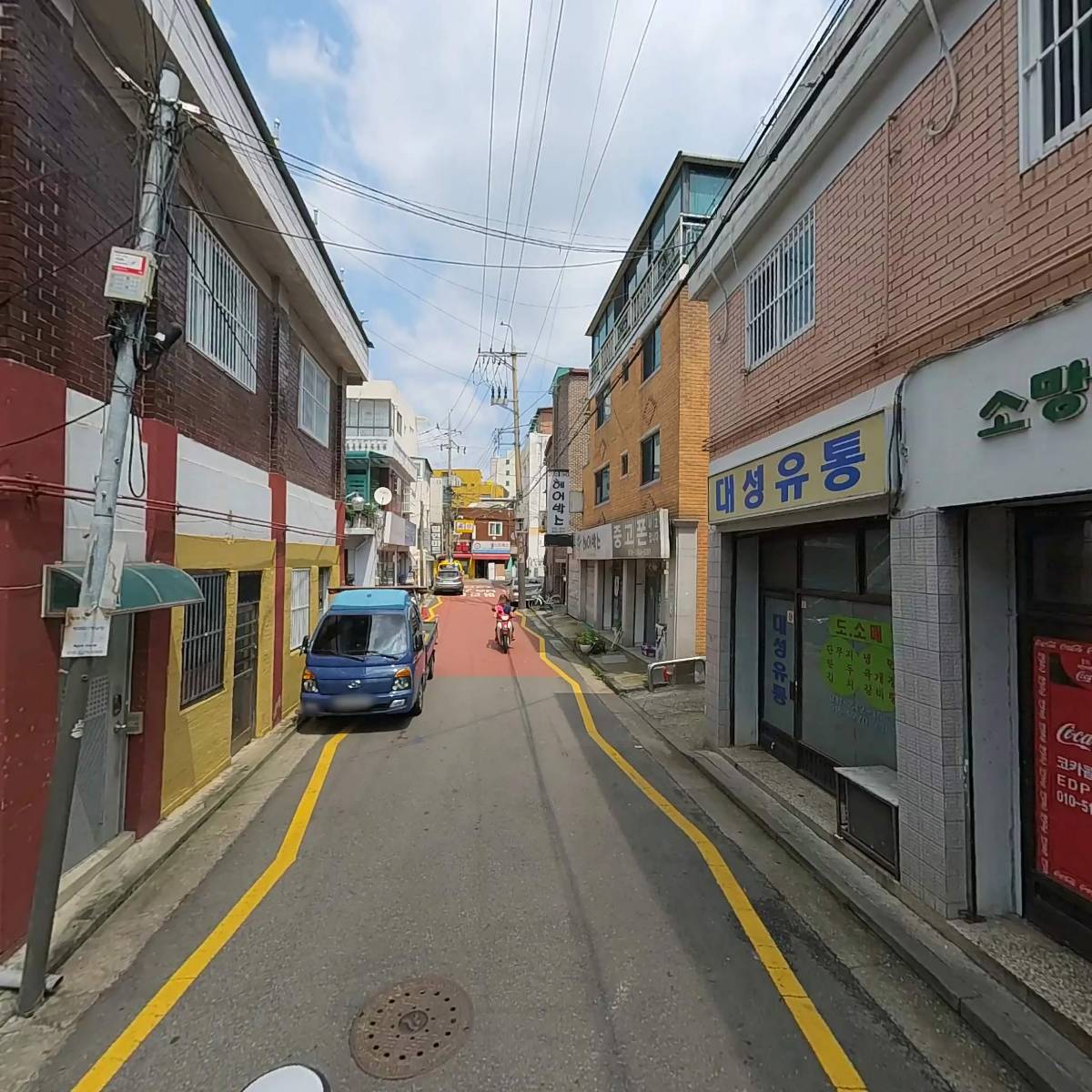 조은생물에듀_2