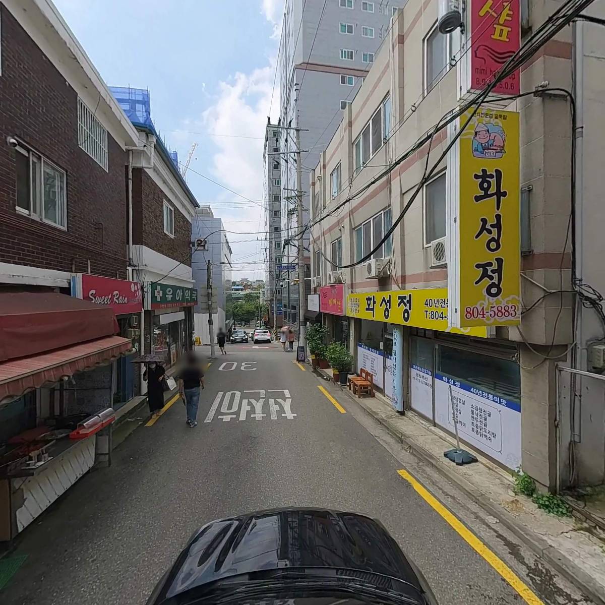 잇테이블(IT-Table)_4