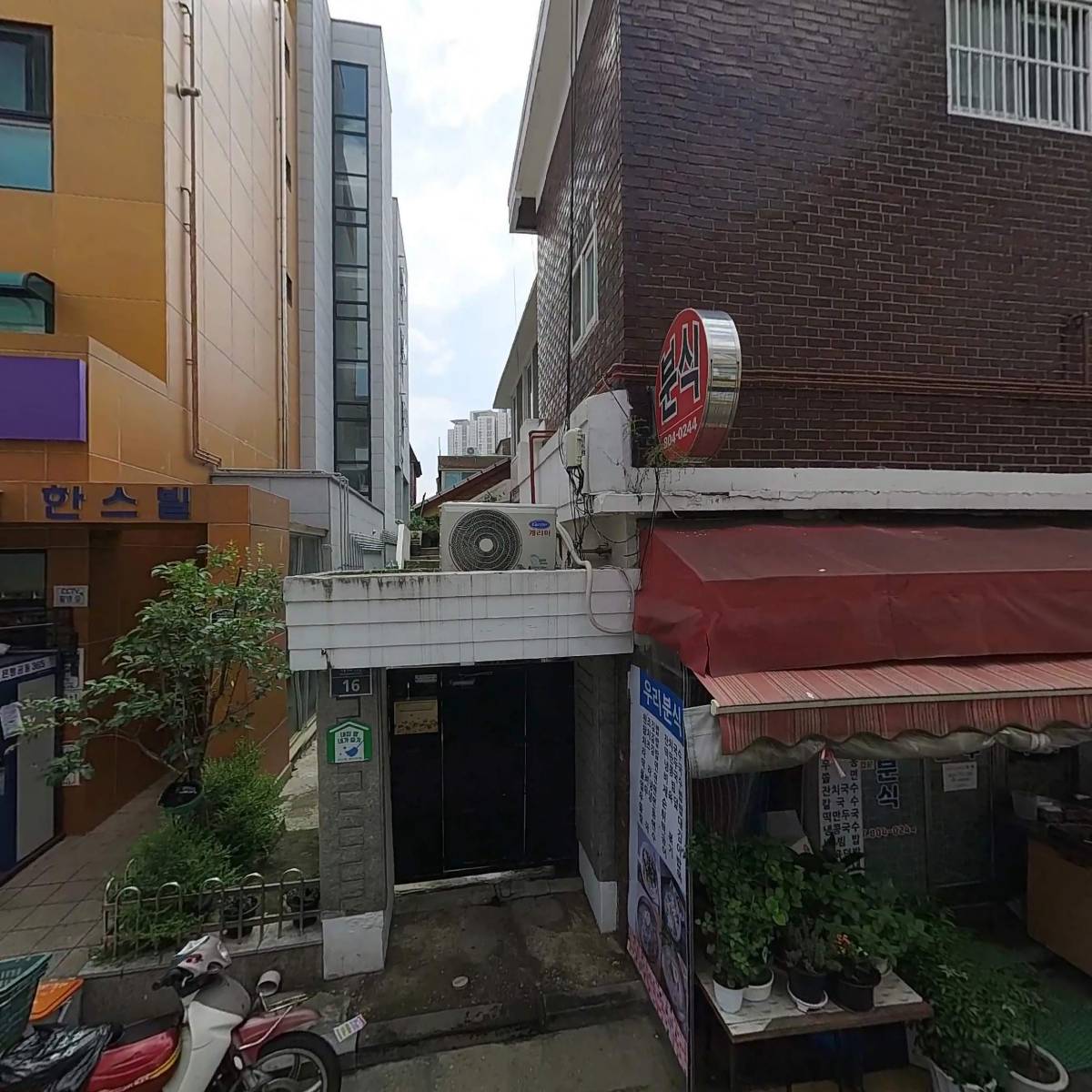 잇테이블(IT-Table)_3