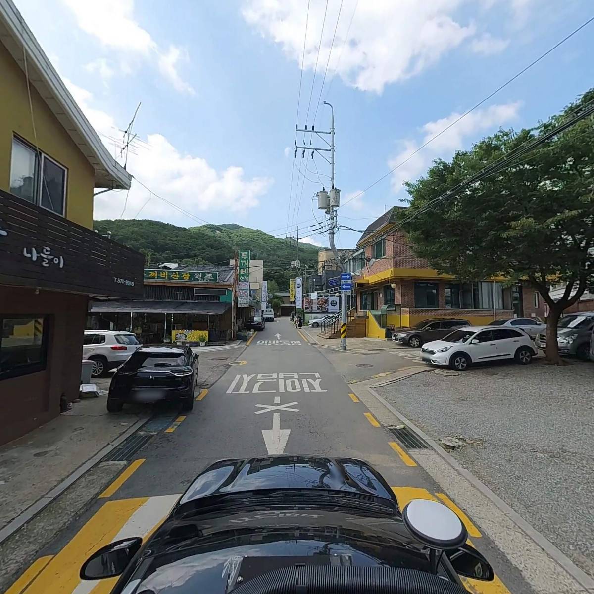 들밥나들이_4