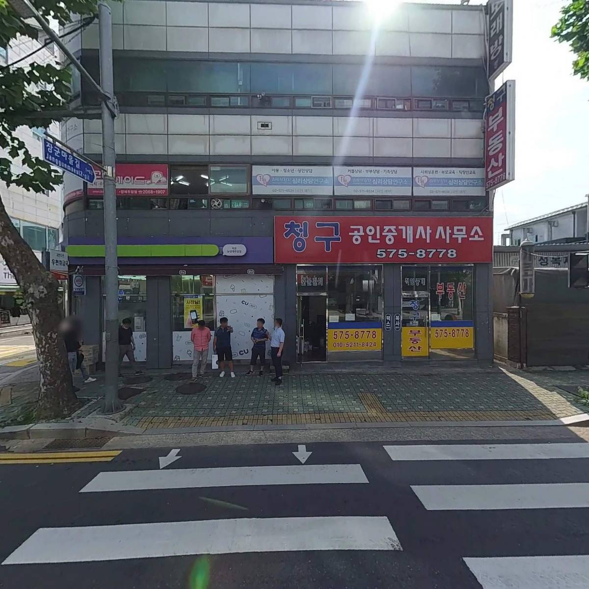 (주)가경텍스타일