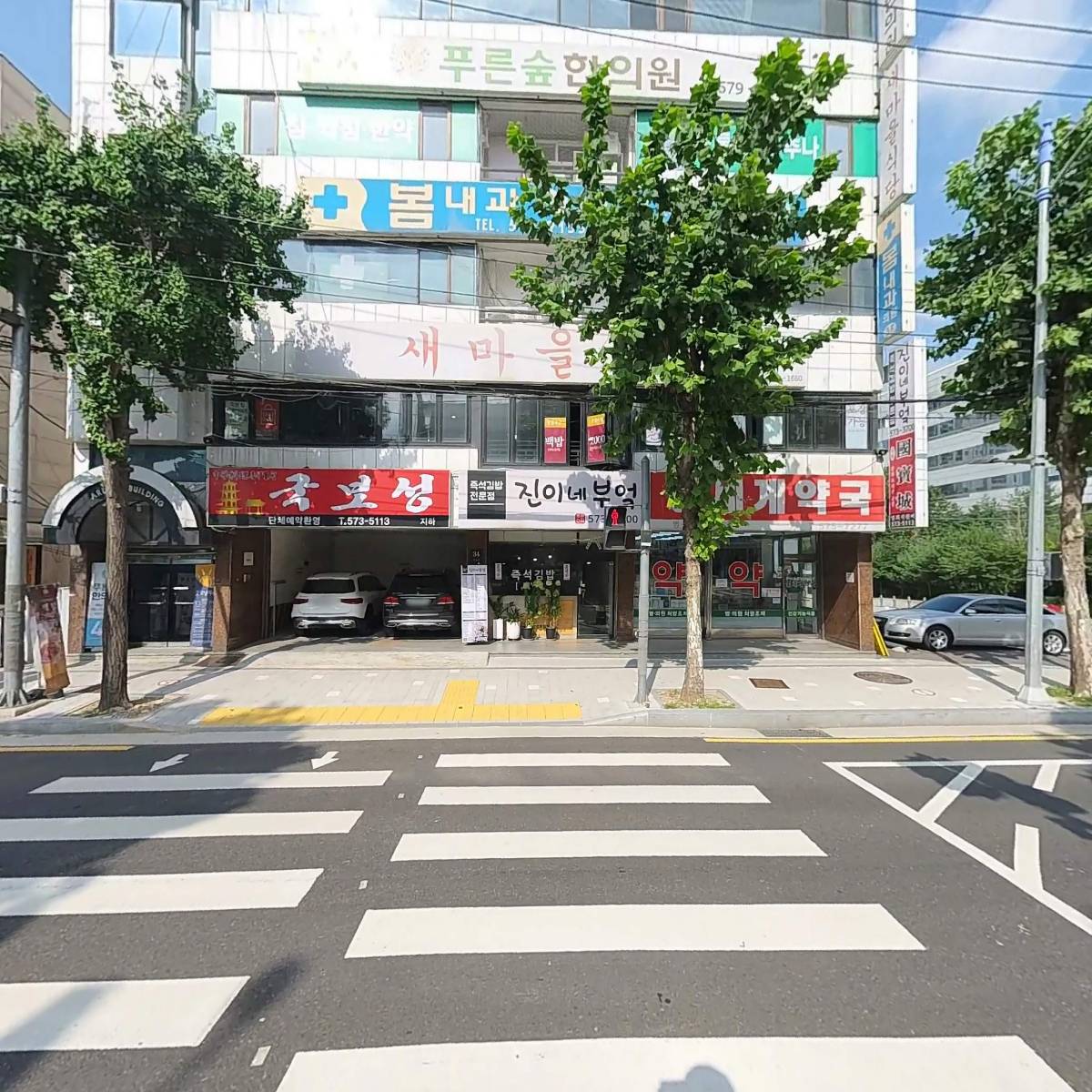 (주)가경텍스타일_3
