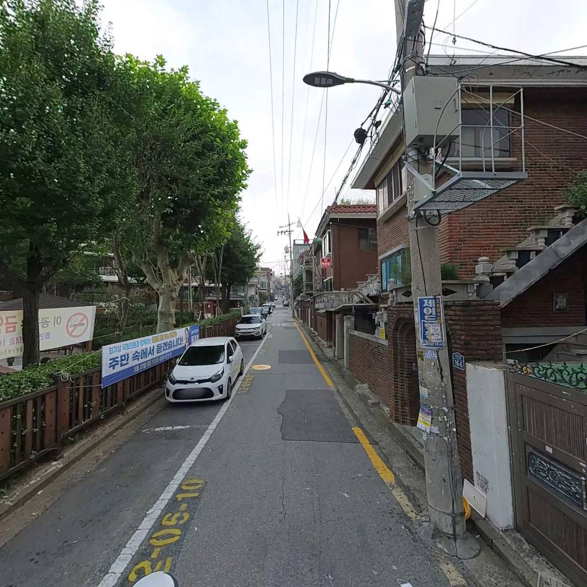 엘파라이소(유성식당)_2