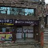 렘넌트 사회적협동조합 (렘넌트 지역아동센터)