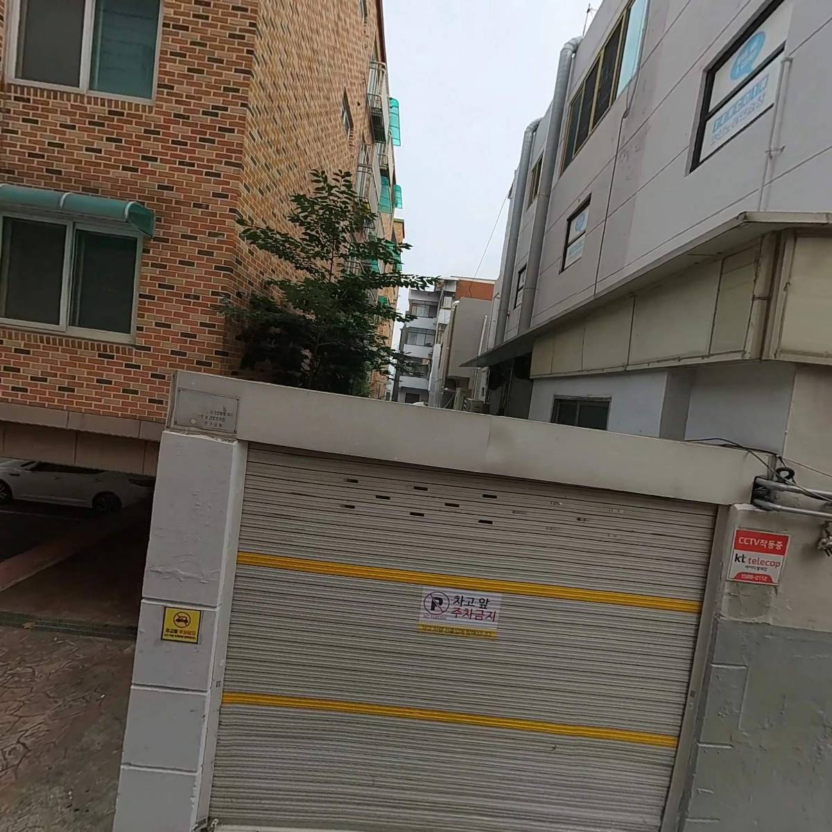 독산2동주민센터