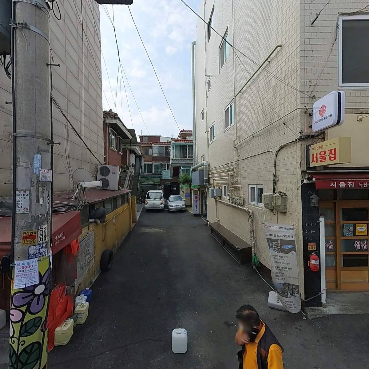 춘천원조참숯닭갈비