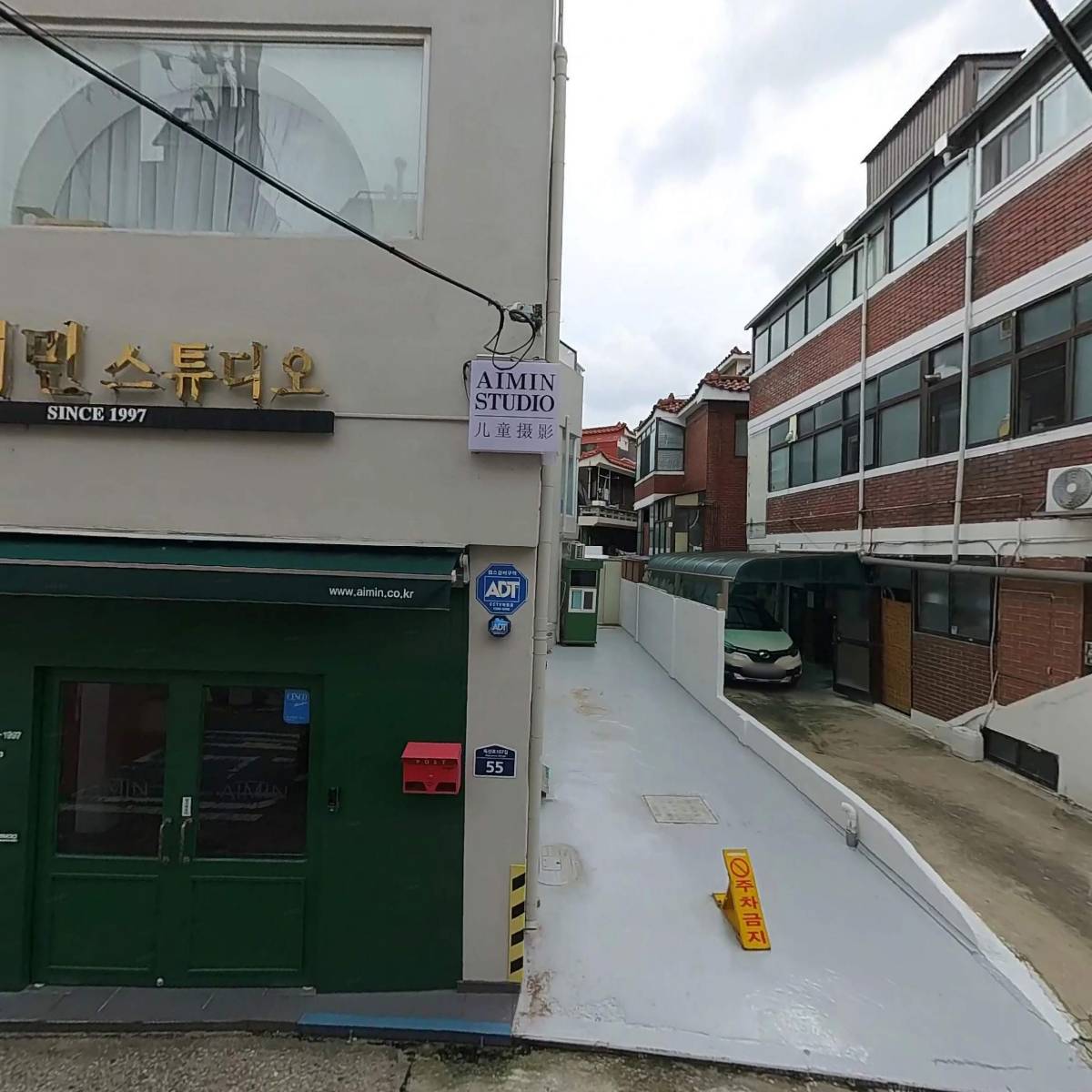 (주)아이민글로비스(금천)