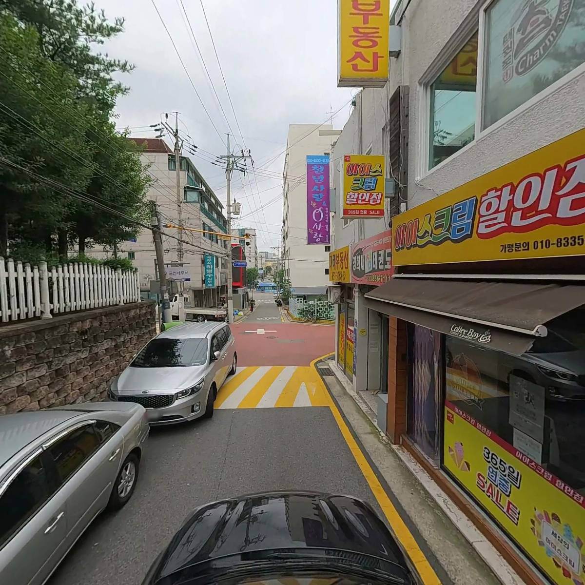 천년사랑&큐사랑(스텝건강신발)_4