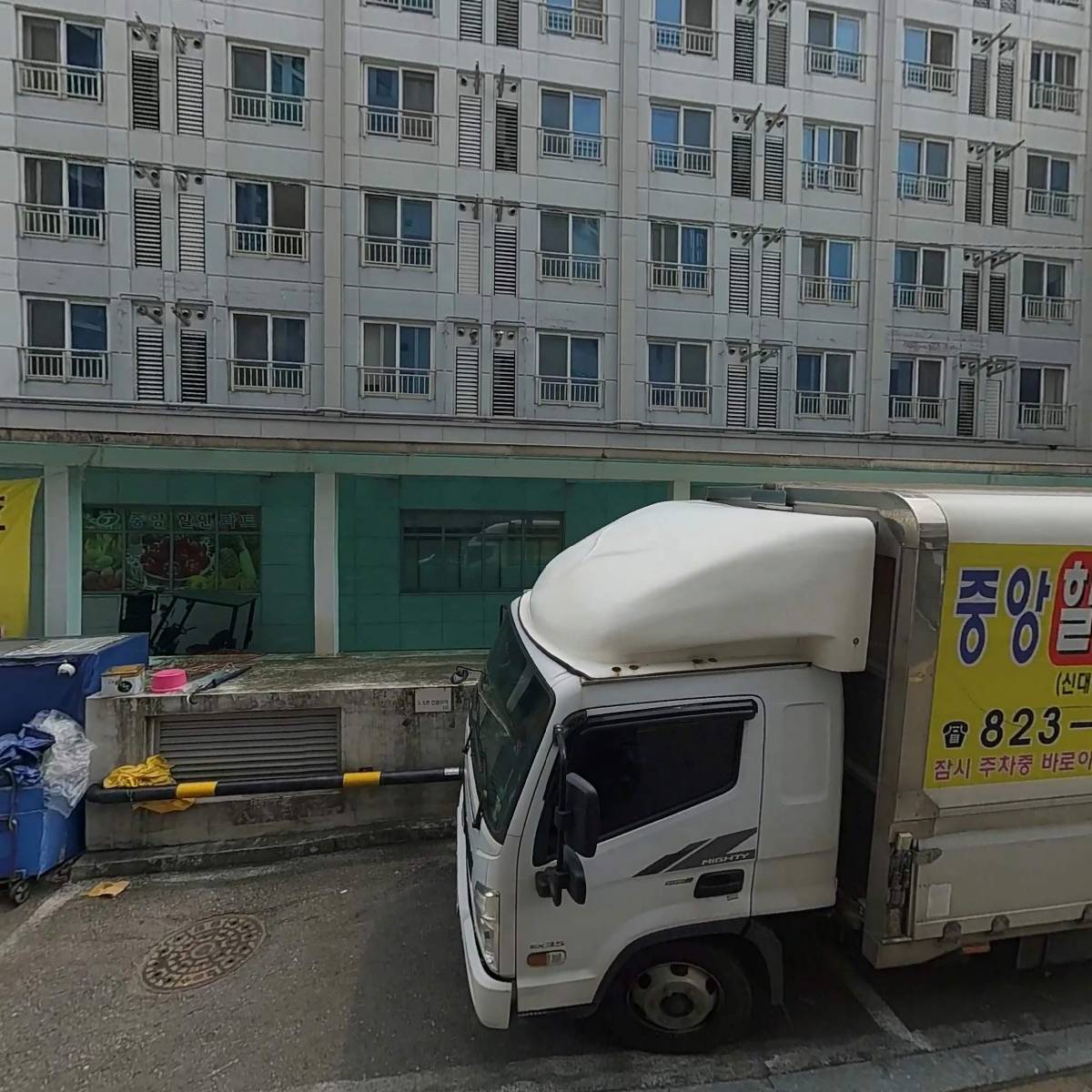 연세에이스정형외과의원