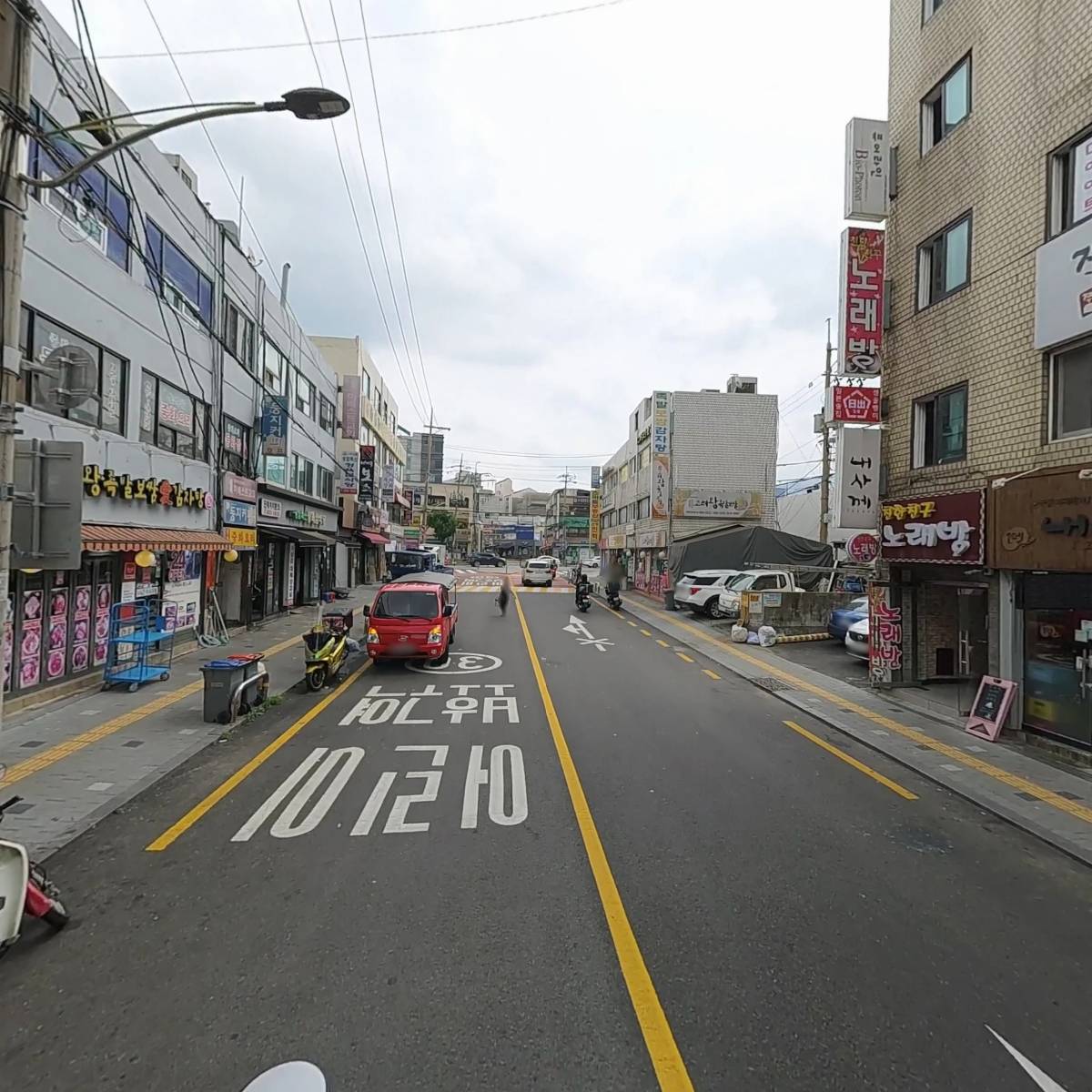 미래상사_2