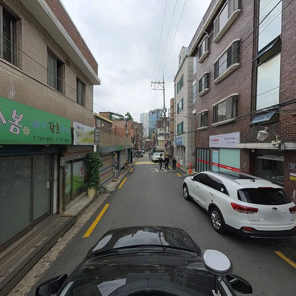 더맛있는족발보쌈원효로점_4