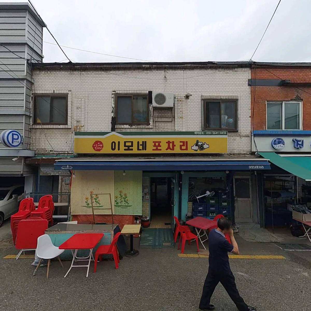 대부디지탈_3