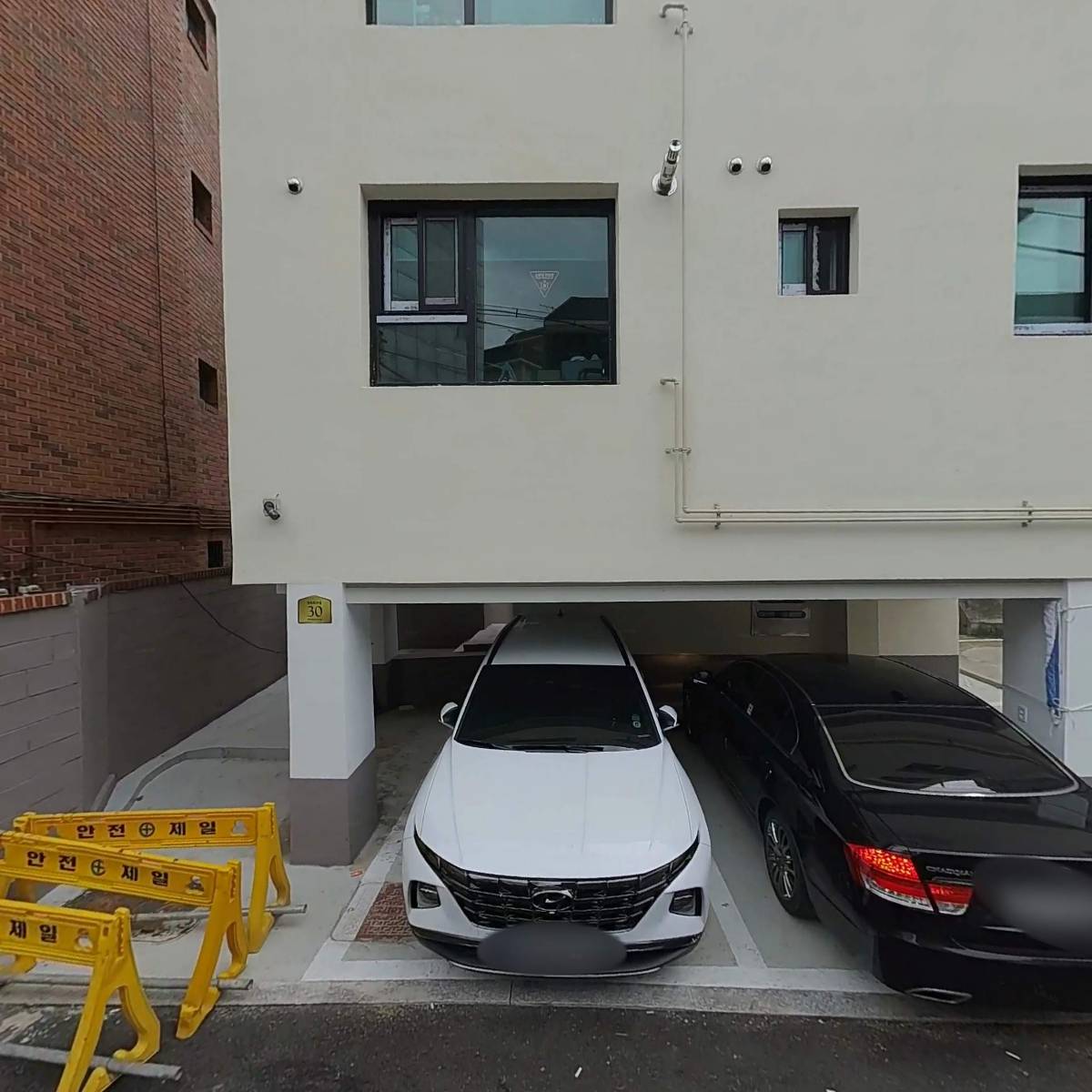(주)컴스마트 대전점