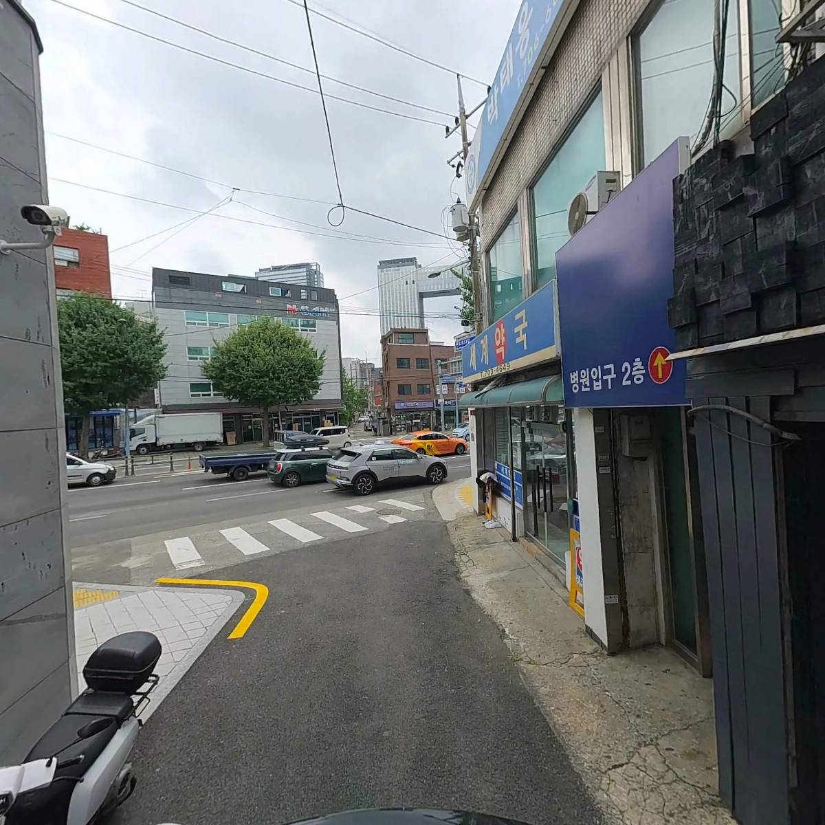 (주)유지테크_2