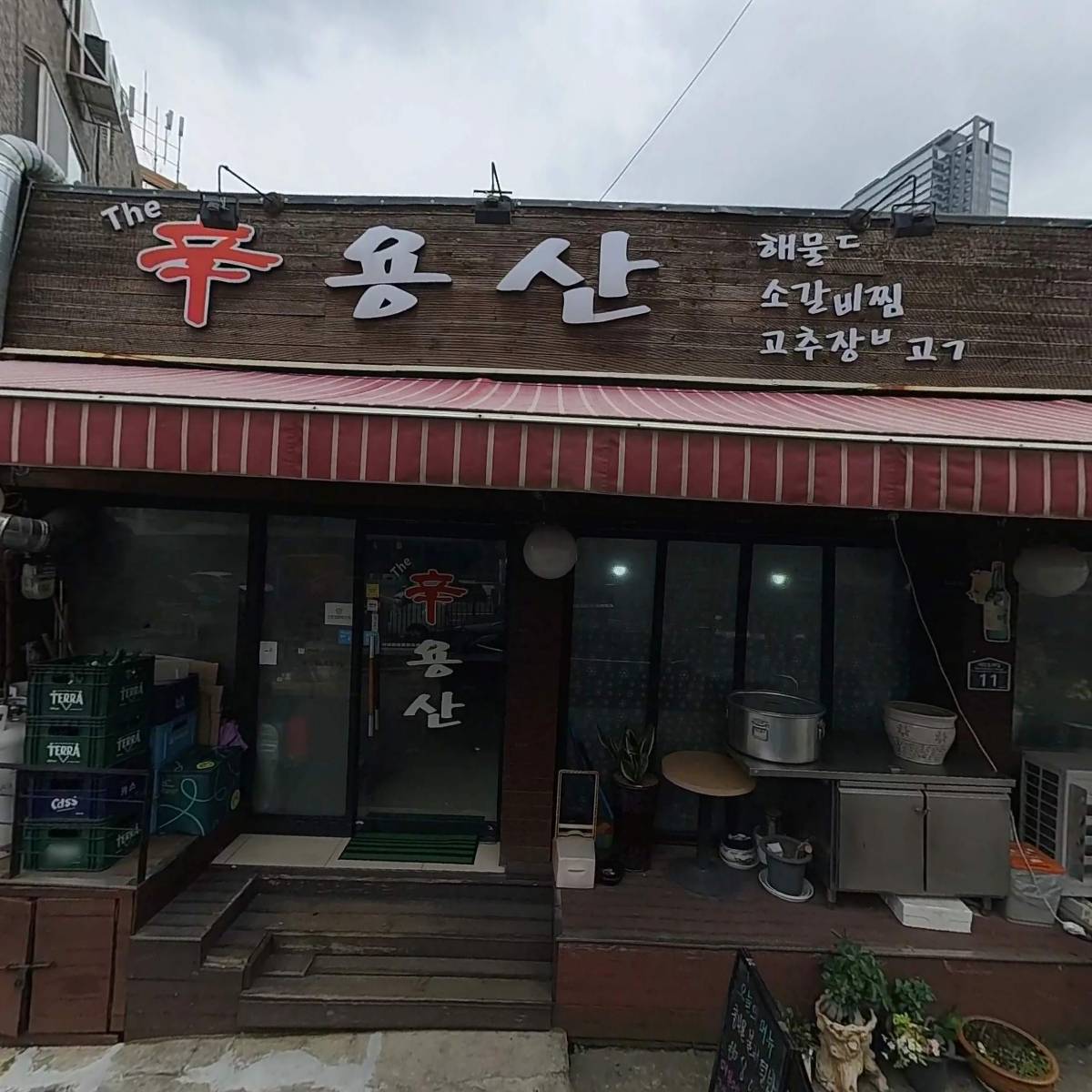 백마테이프_3