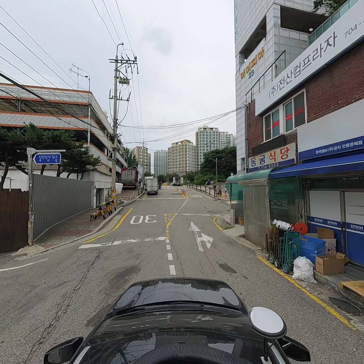(주)지엠엘에스_4