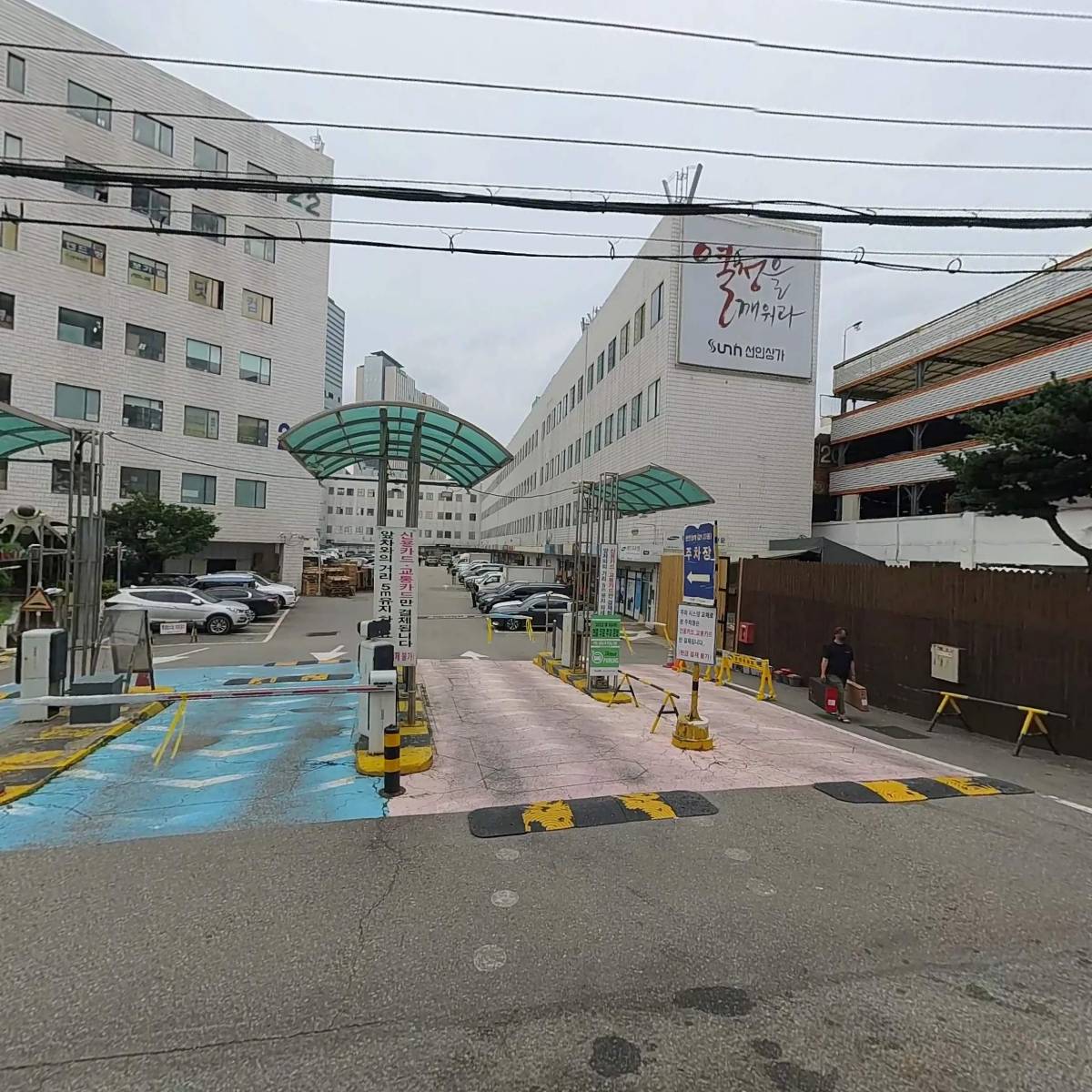 (주)지엠엘에스_3