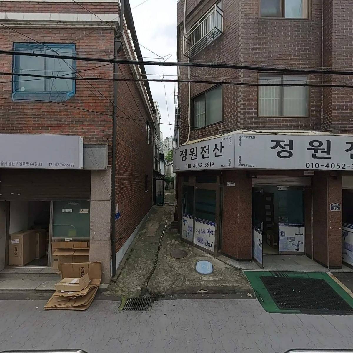 주식회사 승호