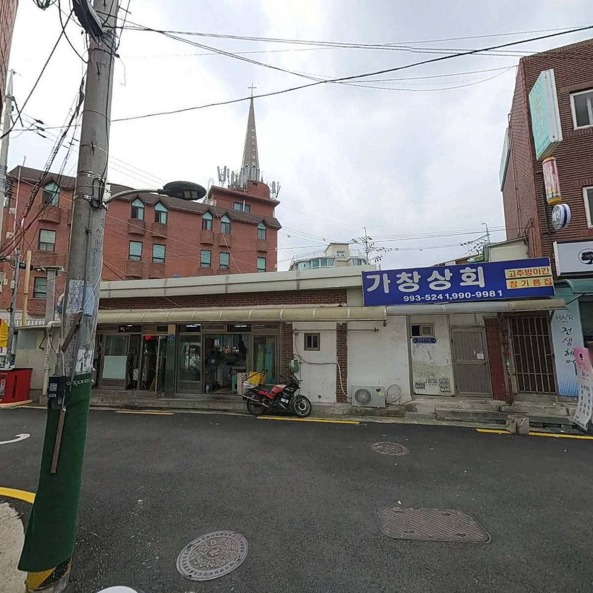 주식회사 제이앤피정보통신_2