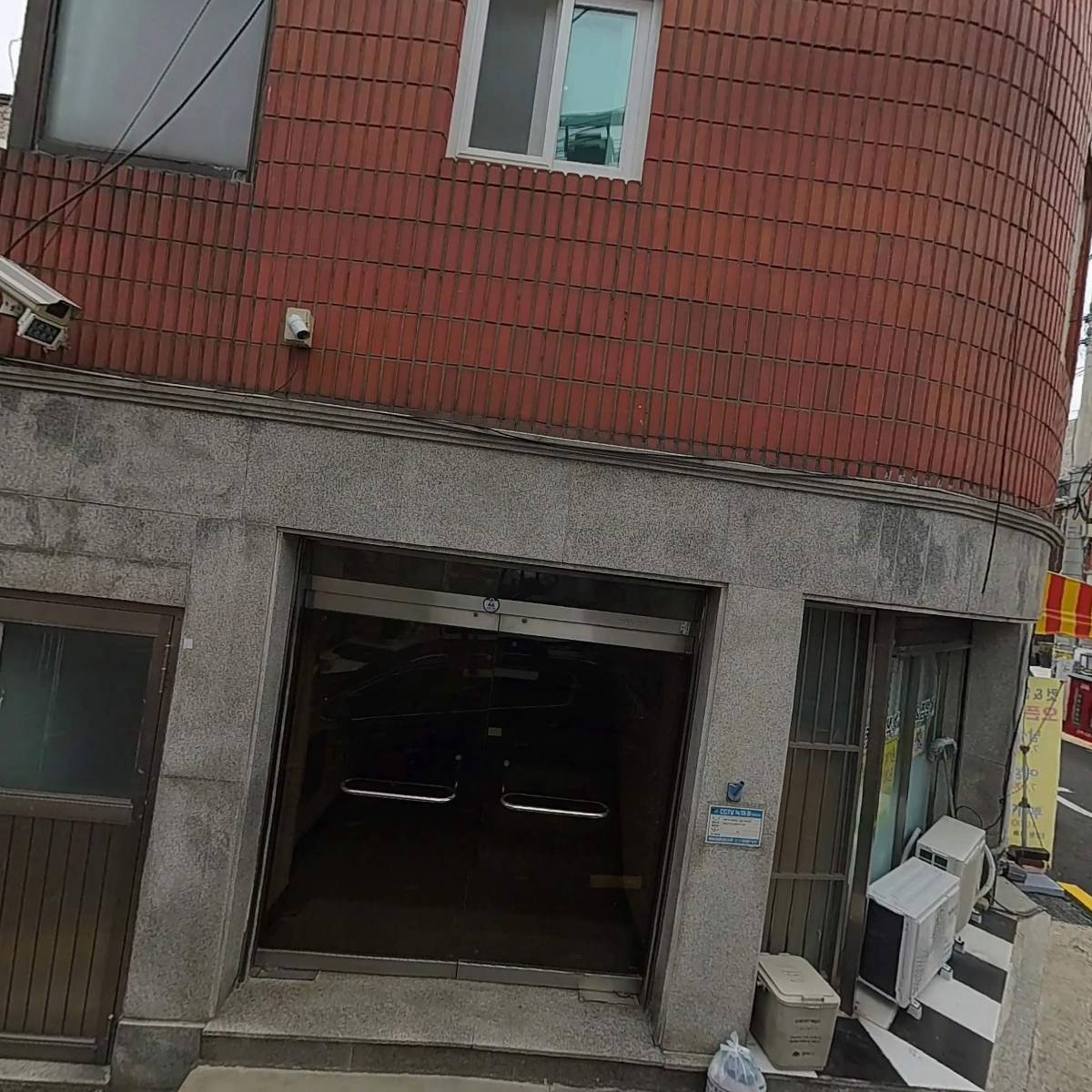 주식회사 제이앤피정보통신