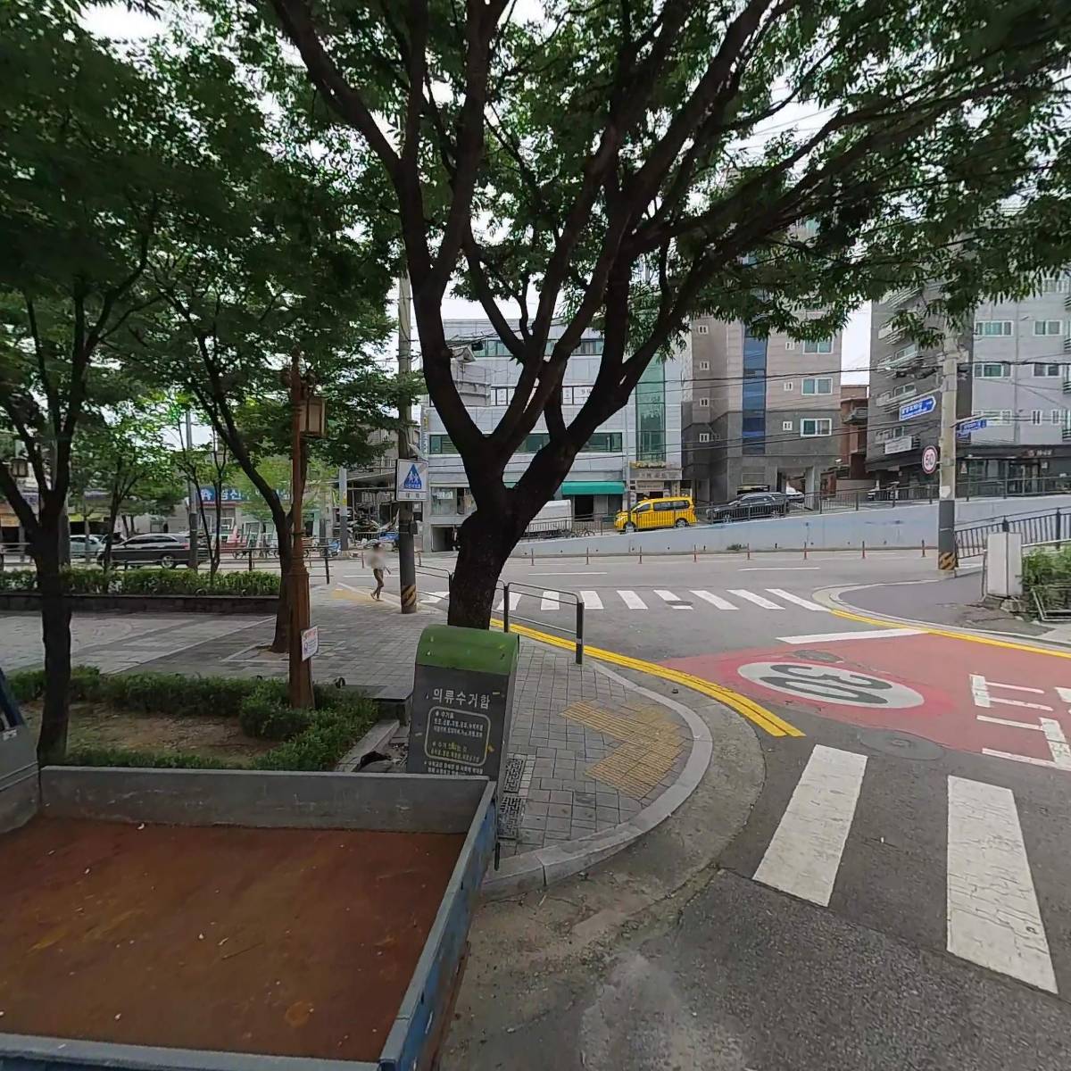 미목종합인테리어_3