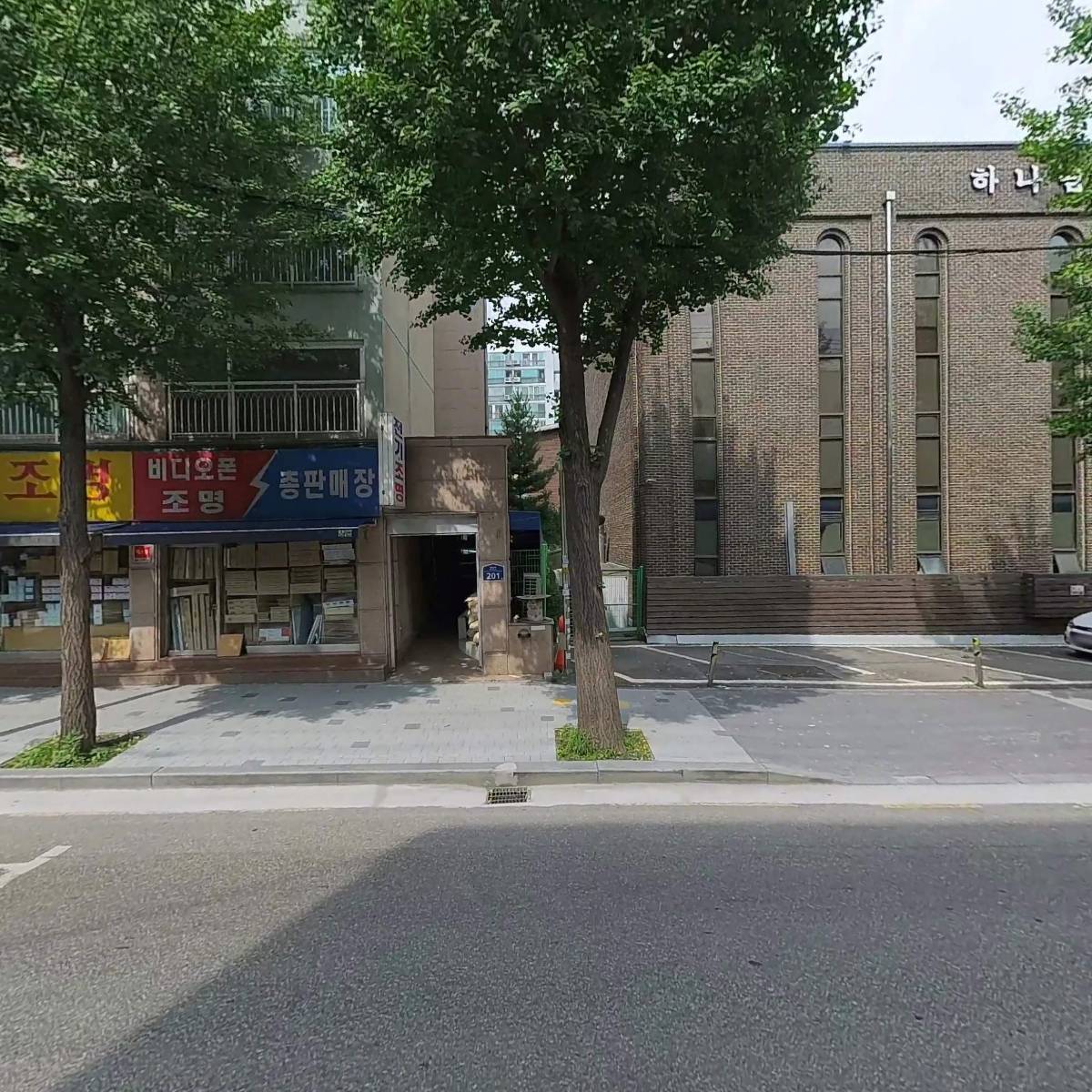 유한회사 그리다디자인_3