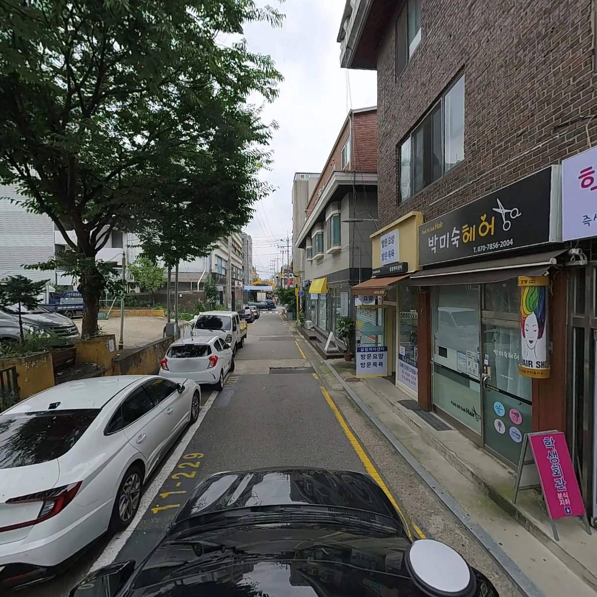 편한커피_4