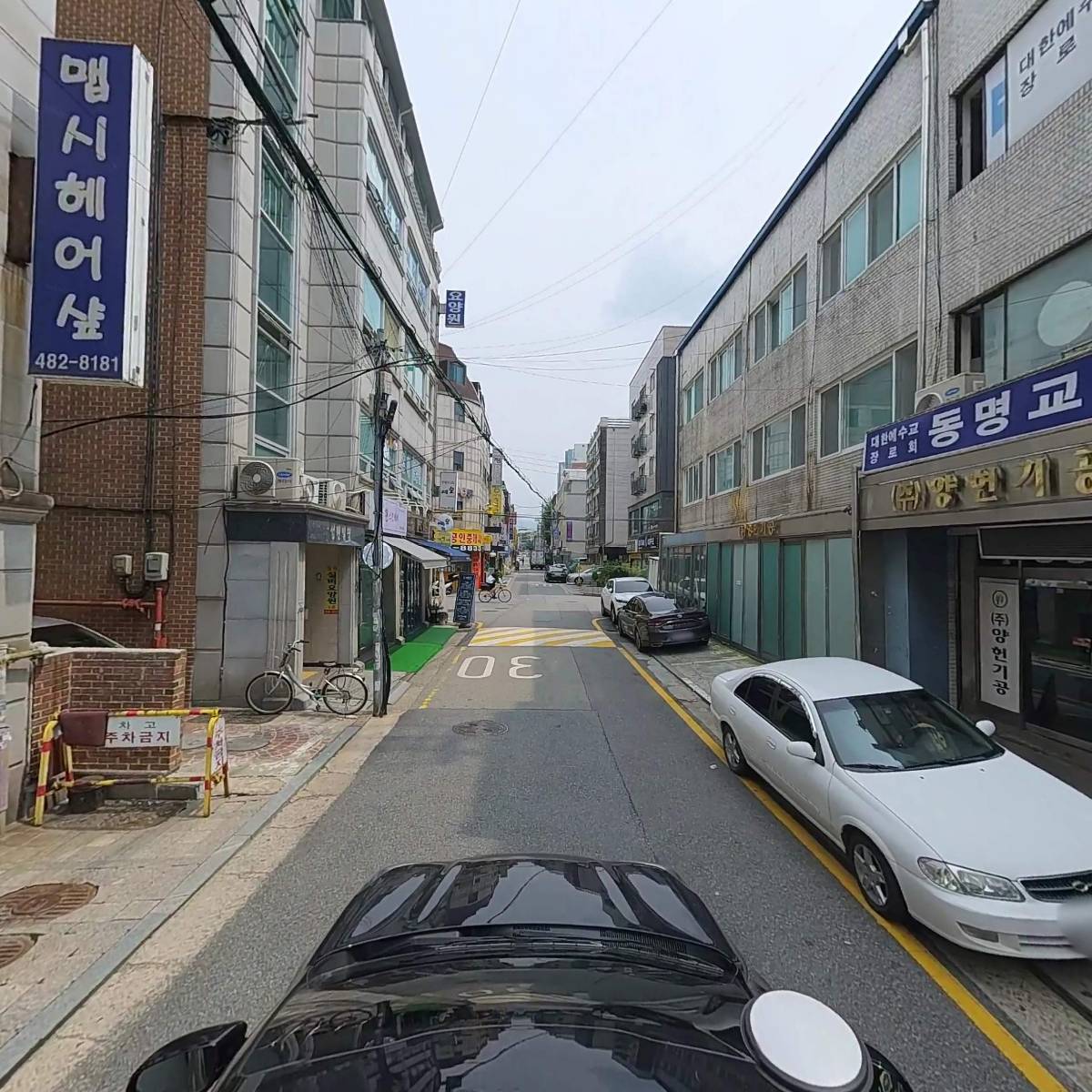 (주)삼지앤플러스_4