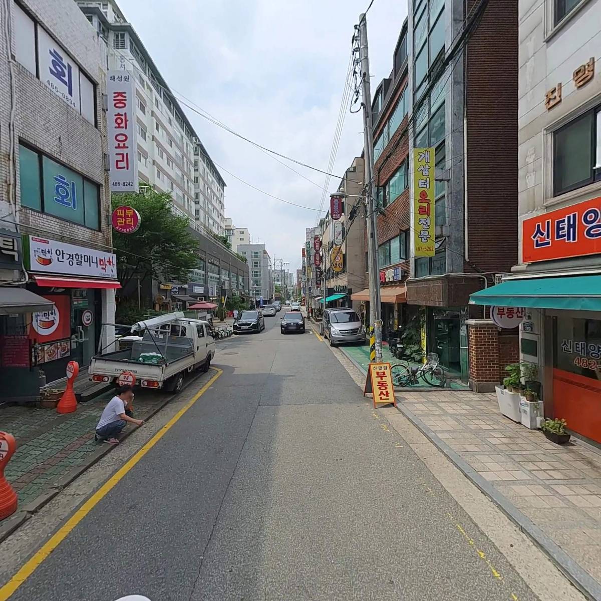 (주)삼지앤플러스_2