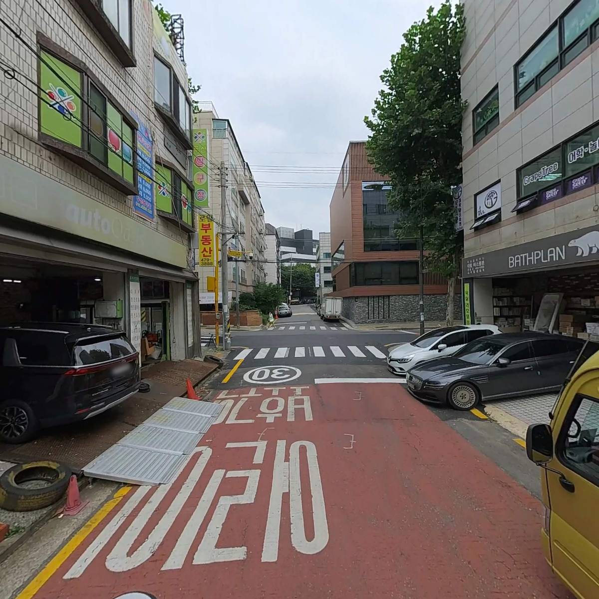 오버락피씨(OverRockPC)_2