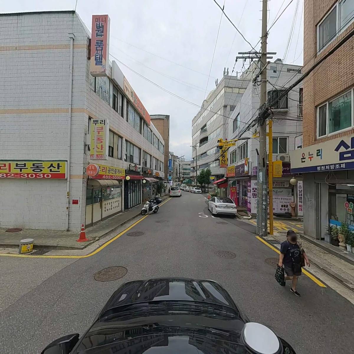 CH환경개발_4