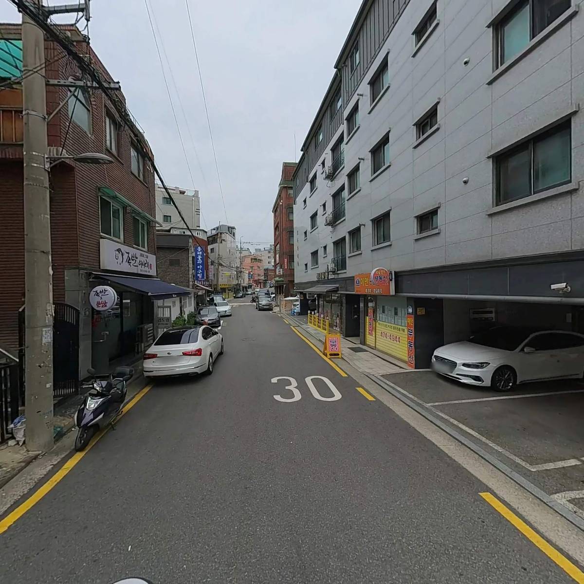 CH환경개발_2
