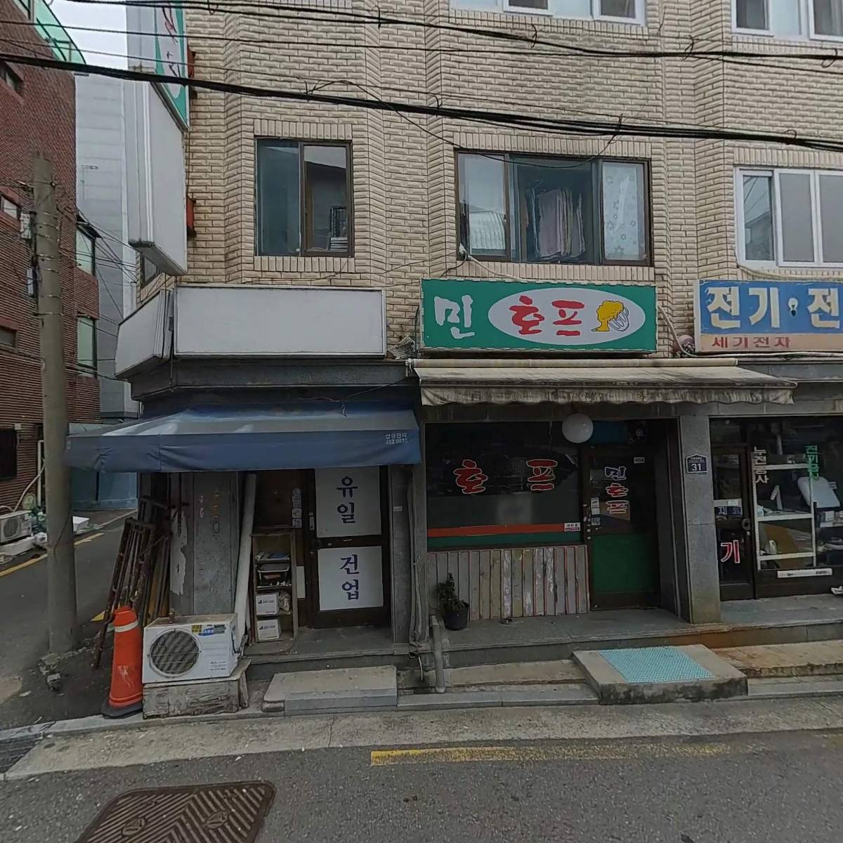 이태리패션