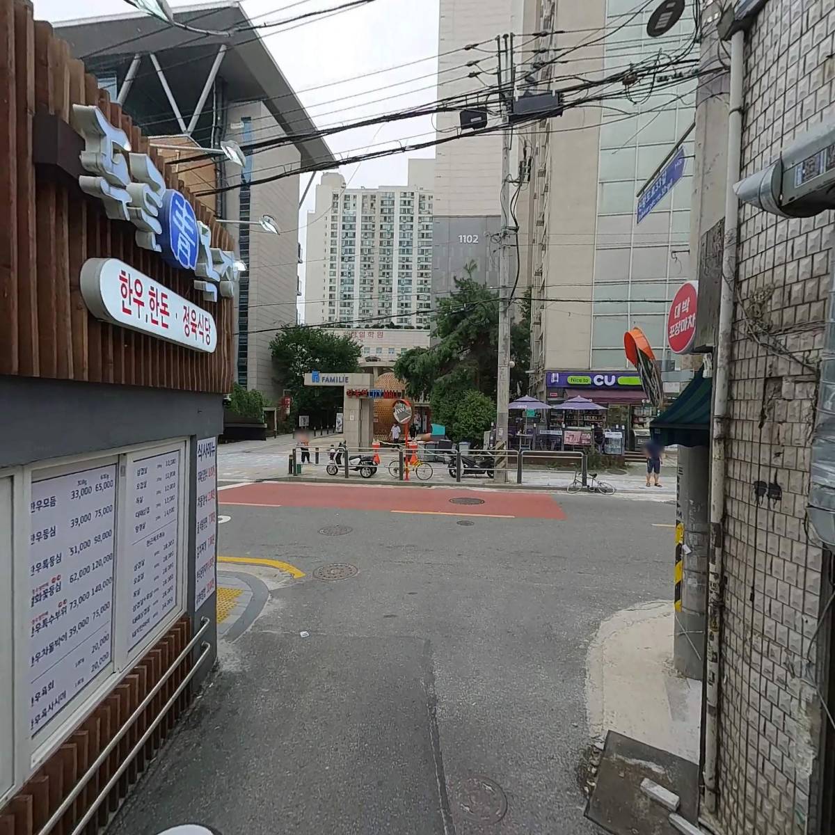 푸른청목장_2