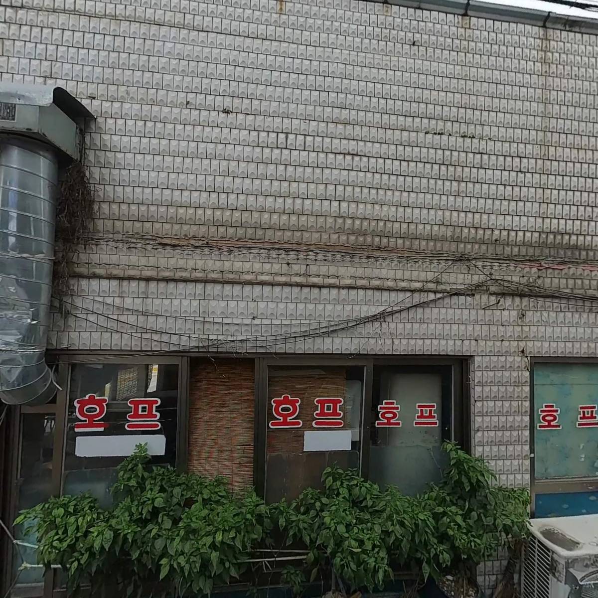 푸른청목장_3