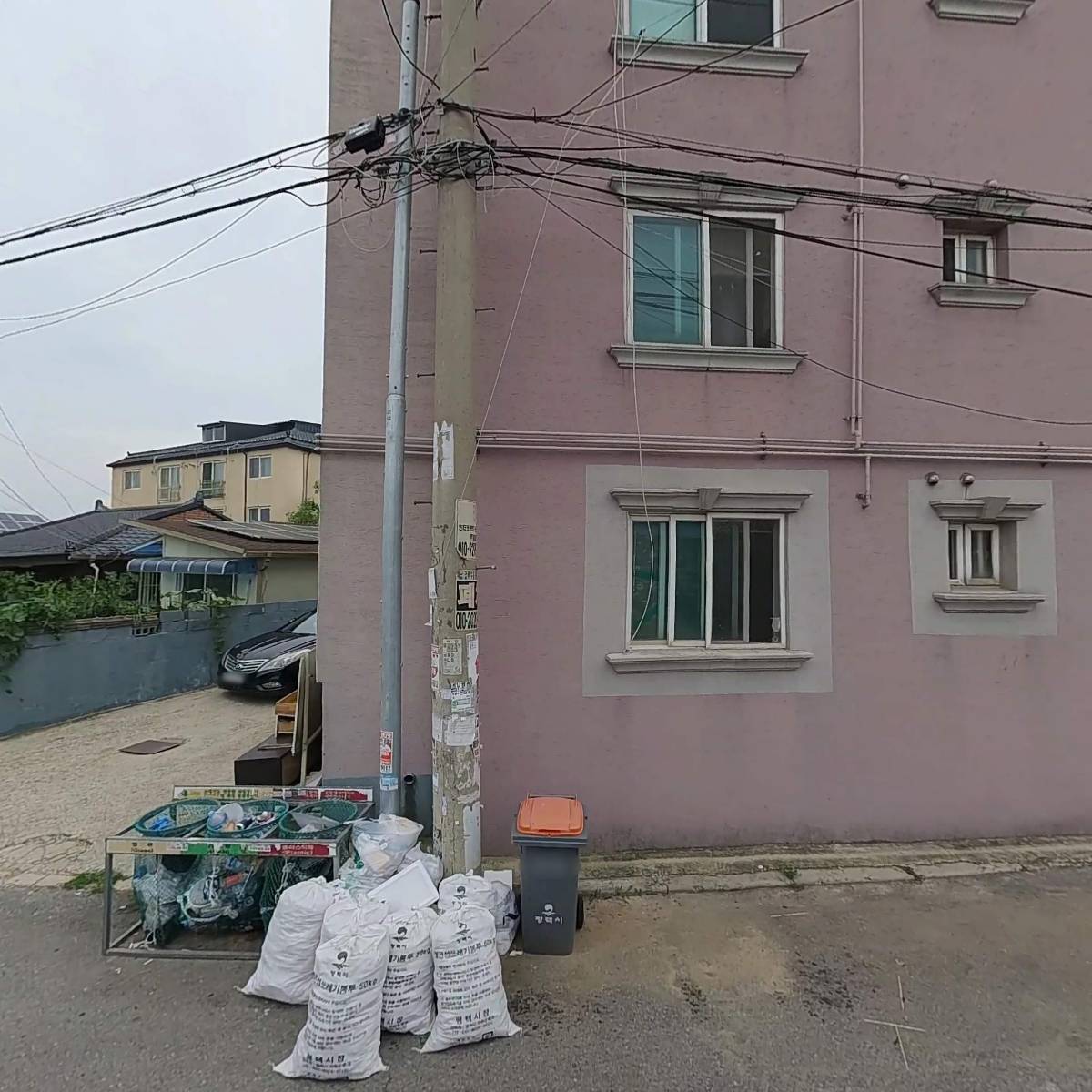 좋은 고물상_3